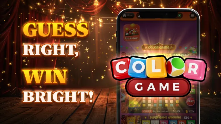 Exclusive iOS bonuses and promotions